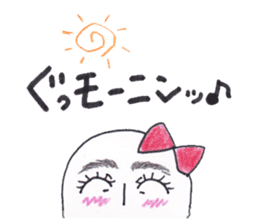 Tamako version 2 sticker #9462621