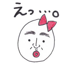 Tamako version 2 sticker #9462624
