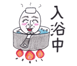 Tamako version 2 sticker #9462629