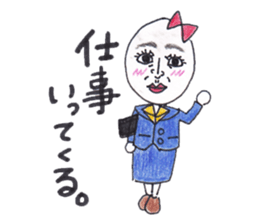 Tamako version 2 sticker #9462630