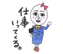 Tamako version 2 sticker #9462630