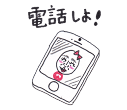 Tamako version 2 sticker #9462631