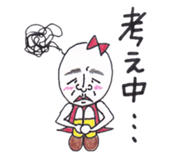 Tamako version 2 sticker #9462633