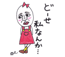 Tamako version 2 sticker #9462634