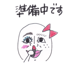 Tamako version 2 sticker #9462636