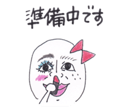 Tamako version 2 sticker #9462636