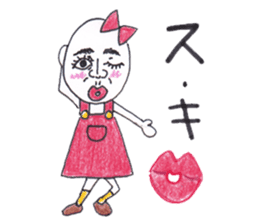 Tamako version 2 sticker #9462637