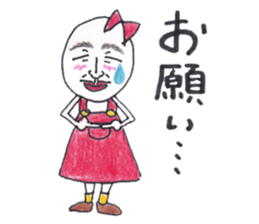 Tamako version 2 sticker #9462641