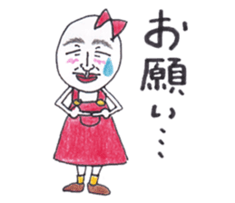 Tamako version 2 sticker #9462641