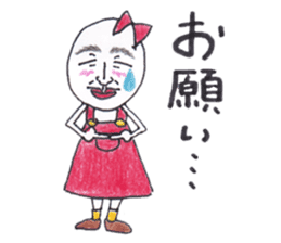 Tamako version 2 sticker #9462641