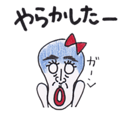 Tamako version 2 sticker #9462642