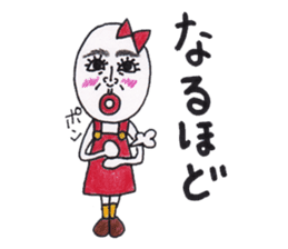 Tamako version 2 sticker #9462643