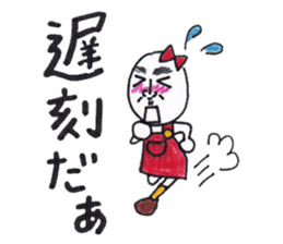 Tamako version 2 sticker #9462644