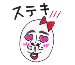 Tamako version 2 sticker #9462645