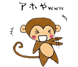 Monky Sticker sticker #9462695