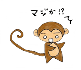 Monky Sticker sticker #9462696
