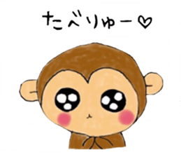 Monky Sticker sticker #9462701