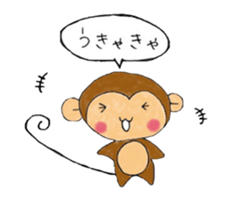 Monky Sticker sticker #9462706
