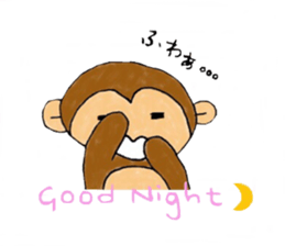 Monky Sticker sticker #9462707