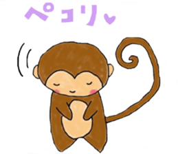Monky Sticker sticker #9462708