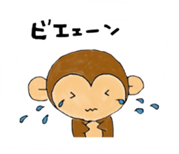 Monky Sticker sticker #9462710