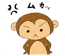 Monky Sticker sticker #9462711