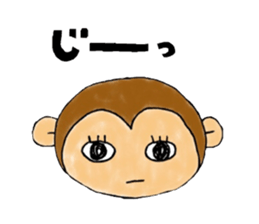 Monky Sticker sticker #9462715