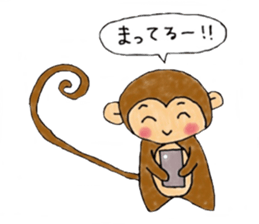 Monky Sticker sticker #9462717