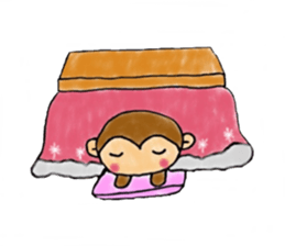 Monky Sticker sticker #9462722