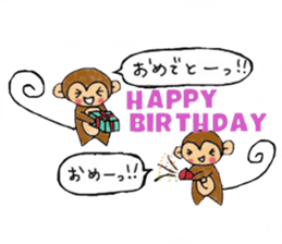 Monky Sticker sticker #9462723