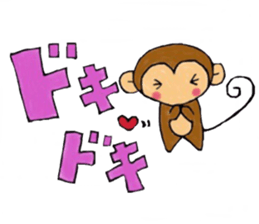 Monky Sticker sticker #9462724