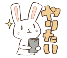 a rabbit play social game sticker #9462728