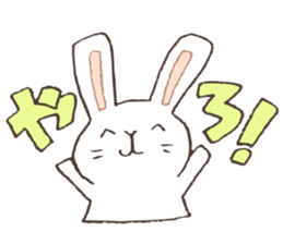 a rabbit play social game sticker #9462729