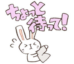 a rabbit play social game sticker #9462731