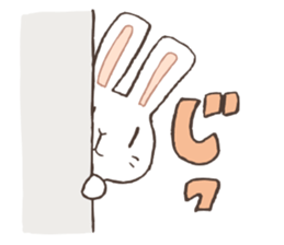 a rabbit play social game sticker #9462732