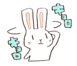 a rabbit play social game sticker #9462733
