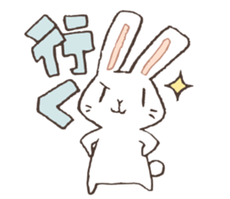 a rabbit play social game sticker #9462735