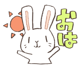 a rabbit play social game sticker #9462736