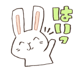 a rabbit play social game sticker #9462738