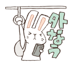 a rabbit play social game sticker #9462740