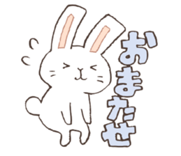 a rabbit play social game sticker #9462741
