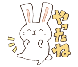 a rabbit play social game sticker #9462742