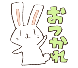 a rabbit play social game sticker #9462745