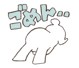 a rabbit play social game sticker #9462747