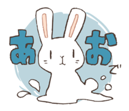 a rabbit play social game sticker #9462757
