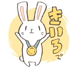 a rabbit play social game sticker #9462759