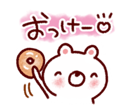 Reply words frequently used sticker #9462768