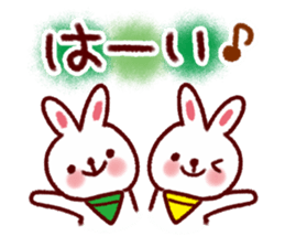 Reply words frequently used sticker #9462771