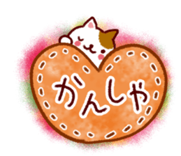 Reply words frequently used sticker #9462773