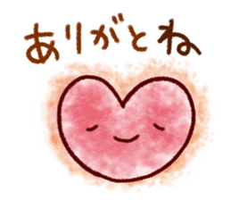 Reply words frequently used sticker #9462775